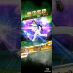 【プロスピA】TS中田翔を守備Bにしたいがメインポジションがなかなか上がらない。頼むから70まで到達してほしい #プロスピa #shorts #プロ野球スピリッツa #プロ野球