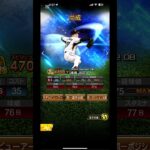 手に入れたことある選手でチーム作ってみた！！読売ジャイアンツ編#プロスピ#プロスピA#プロスピa #オーダー紹介 #野球 #野球ゲーム #おすすめ #読売ジャイアンツ