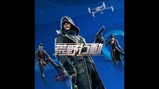 荒野行動　switch版初見さん初心者歓迎 初見さん初心者歓迎　#初見歓迎 #雑談 #初見 #初心