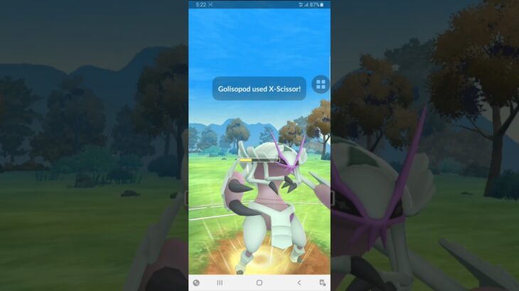 GO Battle : #excadrill #golisopod #corviknight 🆚️ #ferrothorn #gastrodon #scizor #ポケモンgo #fossilcup