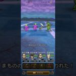 #609【ドラクエウォーク】残り少ないですが復刻千里行おどるほうせき編始めました😊