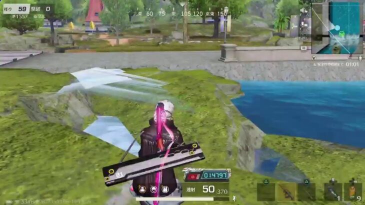 「ＰＳ５　＃荒野行動］ＰＳ荒野界の暴言配信者雅龍只今参上！　年内チャンネル登録者数１０００人目指してます