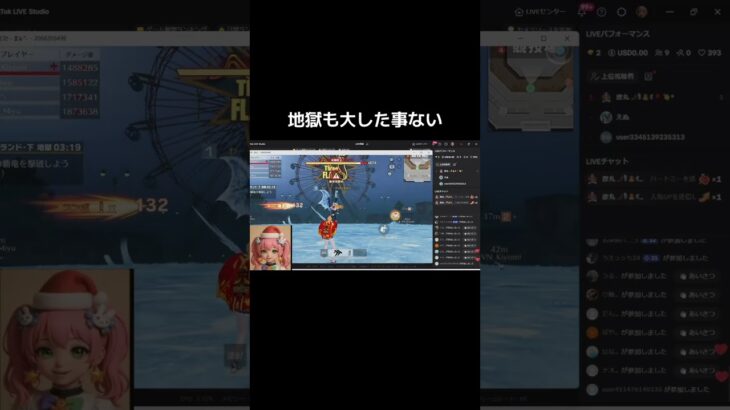 レベル上がらなくなったw【荒野行動】PC版『KNIVES OUT』#荒野行動　 #荒野組  　#荒野再開祭　 #shorts