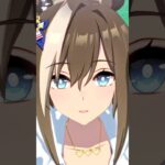 【ウマ娘】シュヴァルグランのファンサシーンにボイスつけました【umamusume】#Cheval Grand