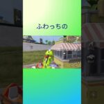 Auld_Lang_Syne_(蛍の光)  #なちこ　#shorts　#ずんだもん【荒野行動】PC版『KNIVES OUT』「荒野の光」　#荒野行動　 #荒野組  　#荒野再開祭　 #荒野行動純金配布