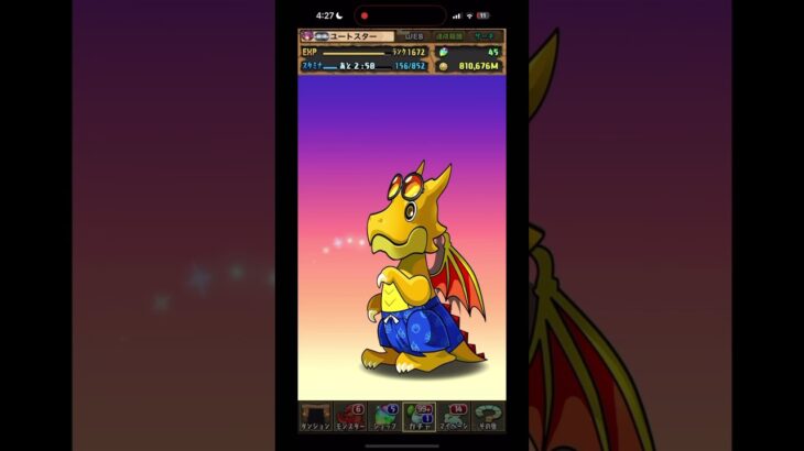 【パズドラ】ミル狙いで夏休みガチャ！Part4！