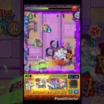 やっぱコイツ強いわ #モンスト #モンスターストライク #ワンパン