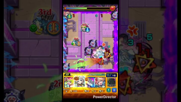 やっぱコイツ強いわ #モンスト #モンスターストライク #ワンパン