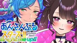 【あんスタmusic】イベ走ったり【Vtuber】