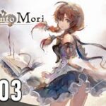 #03【Memento Mori】ネーデル共和国へ / おじさんが遊ぶPC版「メメントモリ」初見プレイ