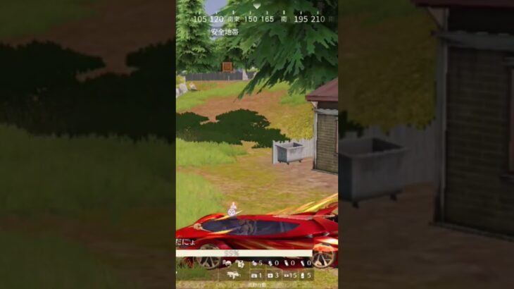 【荒野行動】戦闘中にBGMを付けてみた。ワイルドシリーズ。