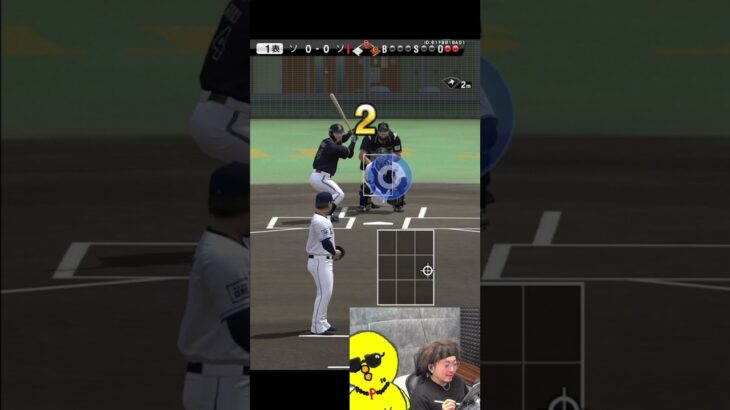 疑似山賊オーダーｗｗｗ【プロスピA】#shorts