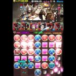 「金星」チャレンジ！をしたよ パズドラ#shorts