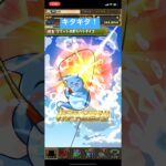 【平凡パズドラ】釣りガチャ!！