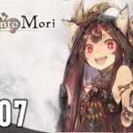 #07【Memento Mori】平等なのは「サヨナラ」だけ / おじさんが遊ぶPC版「メメントモリ」初見プレイ