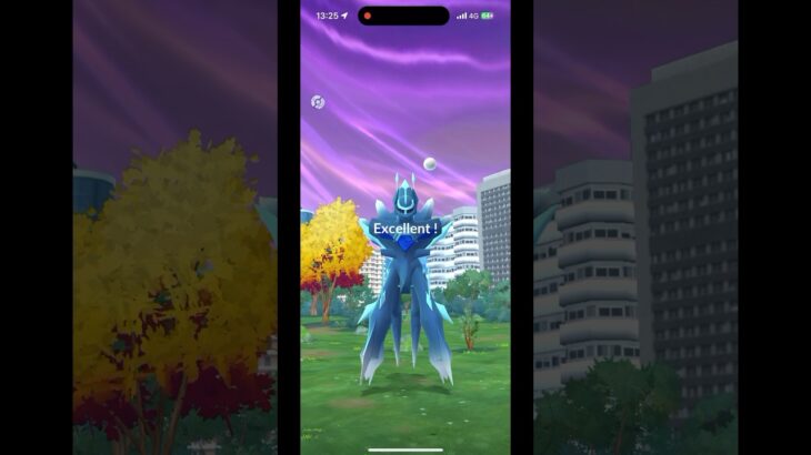 【ポケモンGO】エクセレントスローの投げ方 ディアルガ オリジンフォルム サークル固定投法