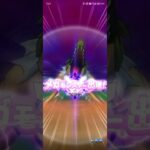 【ドラクエウォーク】メガモンスター ドラゴンとバトル♪