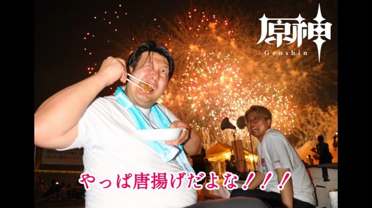 【原神】夕方雑談！！！たけしょーの原神配信Part605【Genshin Impact】