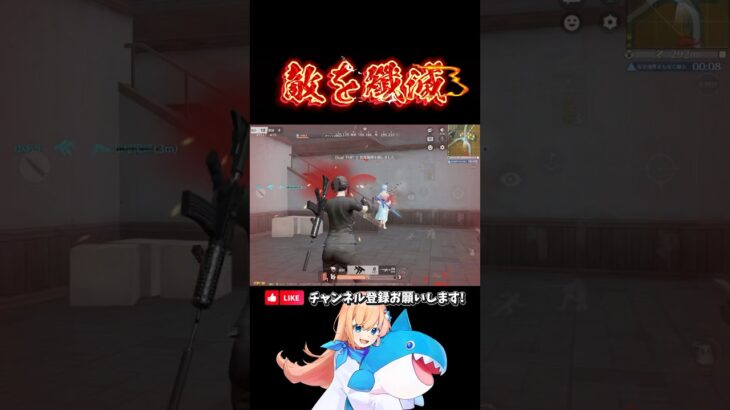 ガンガン敵を殲滅していこうよ #荒野行動 #荒野再会祭 #荒野行動純金配布