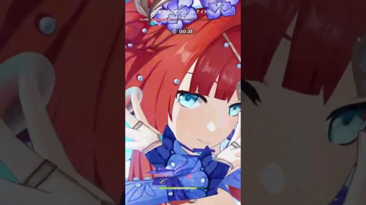 【原神】幽境の激戦アルティメット　ピピルパンアイドル　月感電ニィロウクリア　#原神 #shorts