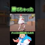 3枚目、絶対に負けたと思った💦 #荒野行動 #荒野再会祭 #荒野行動純金配布