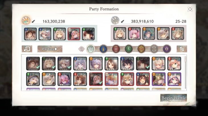 【メメントモリ】 メインストーリー 25-28 初クリア時