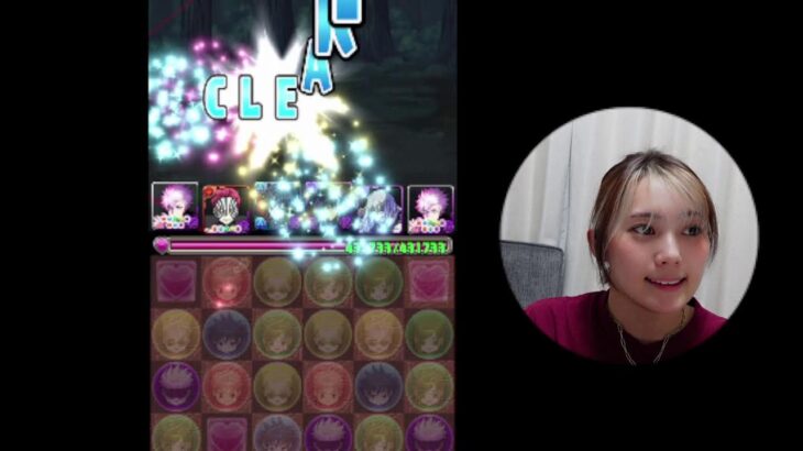 【生配信】パズドラ！鬼滅コラボガチャ配信