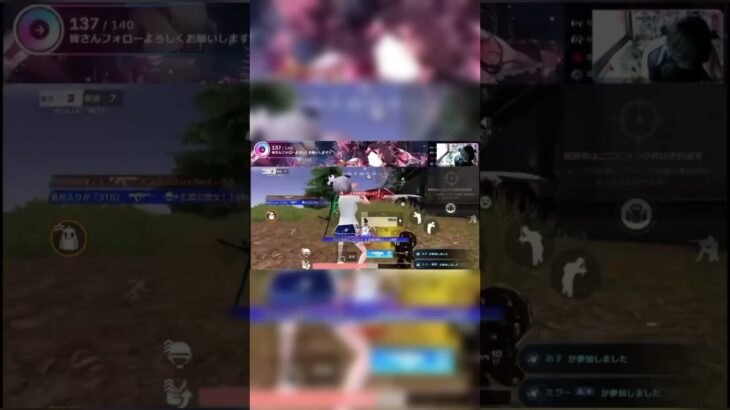 荒野行動！！！！！！  #荒野行動 #荒野行動iphone勢 #荒野の光 #荒野行動エンジョイ勢