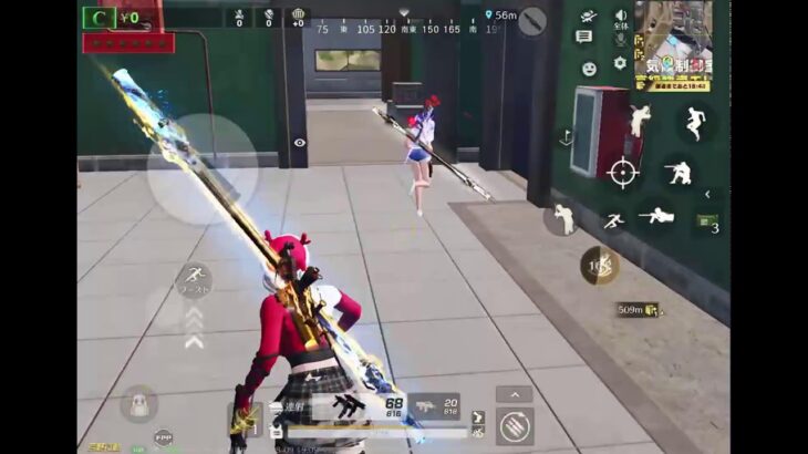 【荒野行動】ペニンシュラ宮殿でお金集め！#27