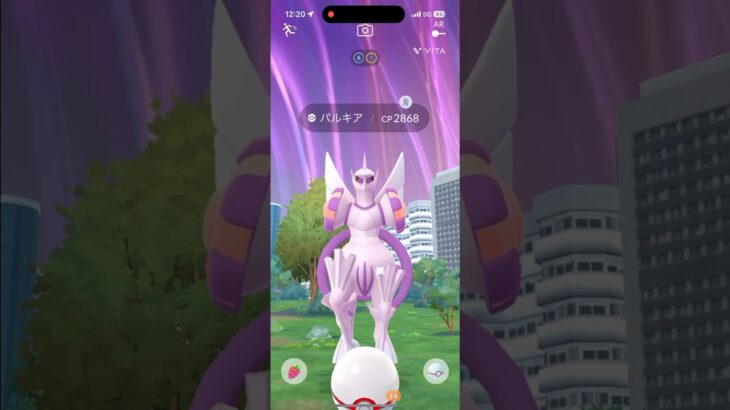 後ろの背景がめっちゃかっこいい#ポケモンgo #ポケモン #スマホゲーム #ゲーム