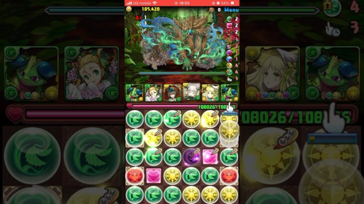 【パズドラ】8月クエストレベル6【固定チーム】
