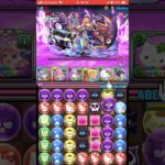【パズドラ】8月クエストレベル9【アトリ】