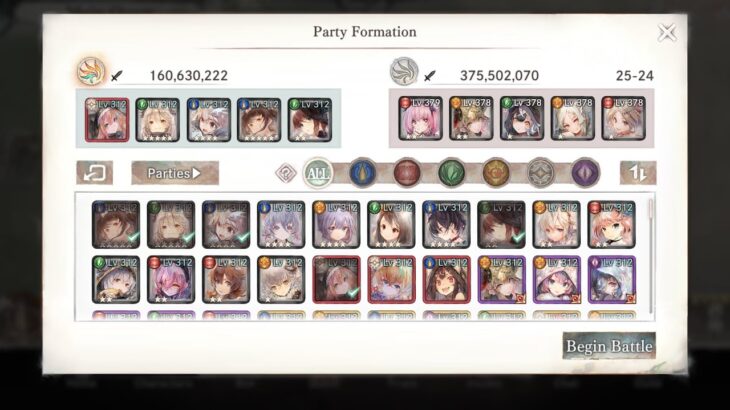 【メメントモリ】 メインストーリー 25-24 初クリア時