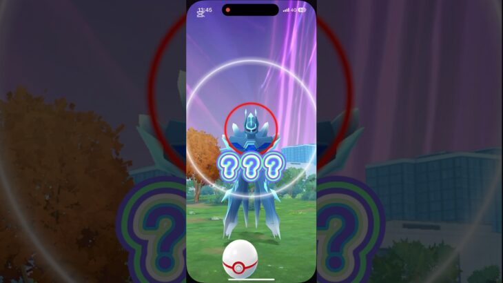 ディアルガ100がでたが、、？#ポケモンgo #レイド #個体値100