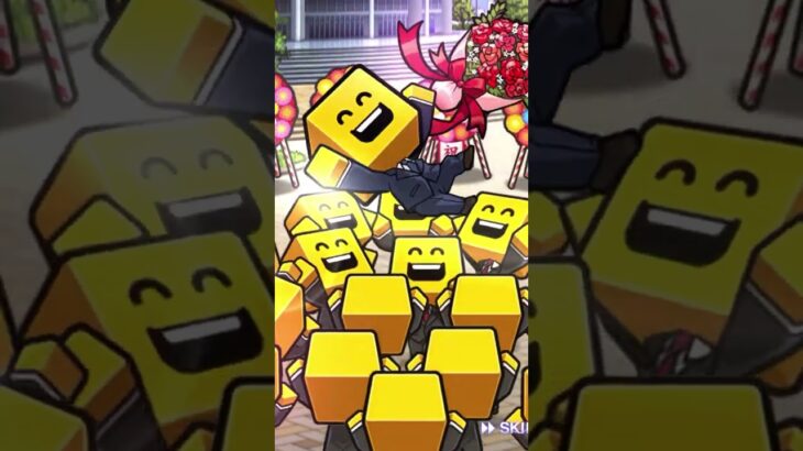 プロ野球スピリッツaリセマラ中！浅村出るまで終われん #プロスピa