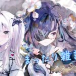 こっそりとメメモリするのですっ！！【メメントモリ】