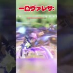 【原神】閑雲いたらもっと強いらしい#原神 #genshinimpact