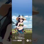 ウマ娘 プリティーダービー サトノクラウン（晴島花麗）・ＵＲＡファイナルズ 決勝