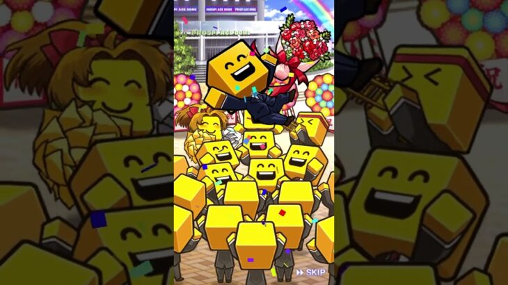 #プロ野球スピリッツa