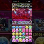 何も気付かない実況者【パズドラ】