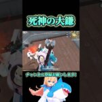 デスサイズ(死神の大鎌)ってかっこいいよね👻 #荒野行動 #荒野再会祭 #荒野行動純金配布