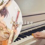 【メメントモリ】realize🎹
