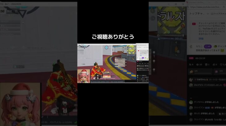 #荒野進撃コラボ「夜の部！？」w【荒野行動】PC版『KNIVES OUT』#荒野行動　 #荒野組  　#荒野再開祭　 #shorts