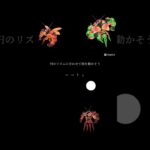 マッシブーンで音ハメ#ポケモン #ポケモンgo #pokemon #ポケポケ #ポケカ #ポケモン剣盾 #ポケモンユナイト #アニポケ #おれポケ #音ハメ#マッシブーン