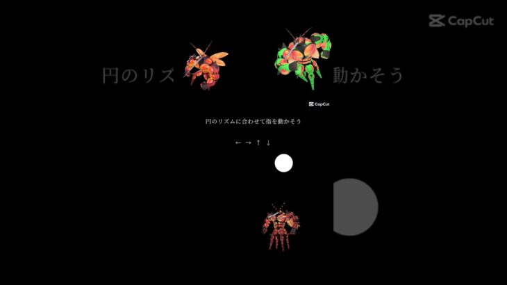 マッシブーンで音ハメ#ポケモン #ポケモンgo #pokemon #ポケポケ #ポケカ #ポケモン剣盾 #ポケモンユナイト #アニポケ #おれポケ #音ハメ#マッシブーン