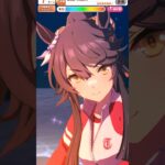 【ウマ娘】島トレでブライアンとお出かけ　 #ウマ娘プリティーダービー #うま娘 #ウマ娘 #ナリタブライアン  #新シナリオ #無人島シナリオ  # 新衣装　#shorts