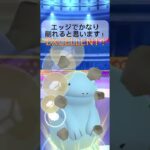 じめんはいつ消えるのでしょうか#ポケモンgoバトルリーグ #ポケモンgo #shorts