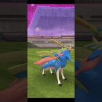 ダイマックスフリージオ討伐編＃ポケモンgO#ポケモンgo好きな人と繋がりたい#ポケモンGO#ポケモンgOに夢中#ポケモンgo好きと繋がりたい#ポケモンgO楽しい#ポケモンgOまだやってます