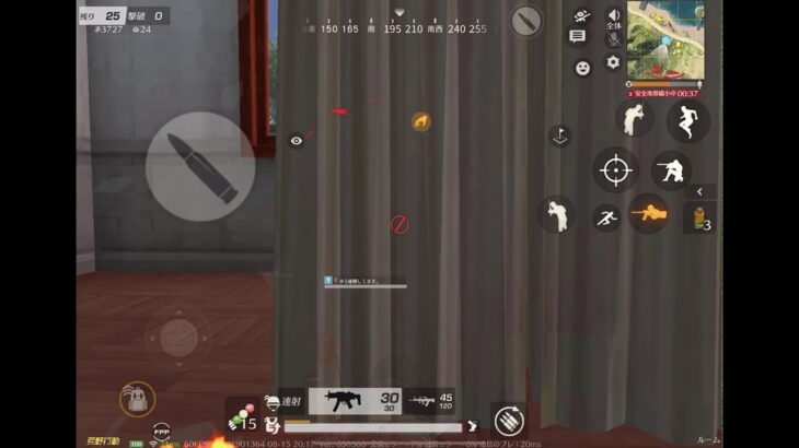 【荒野行動】めっちゃ久々のシングルゲリラ！