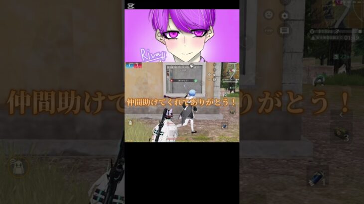 【唖然】最近の砂の射程距離すごいwww【荒野行動】